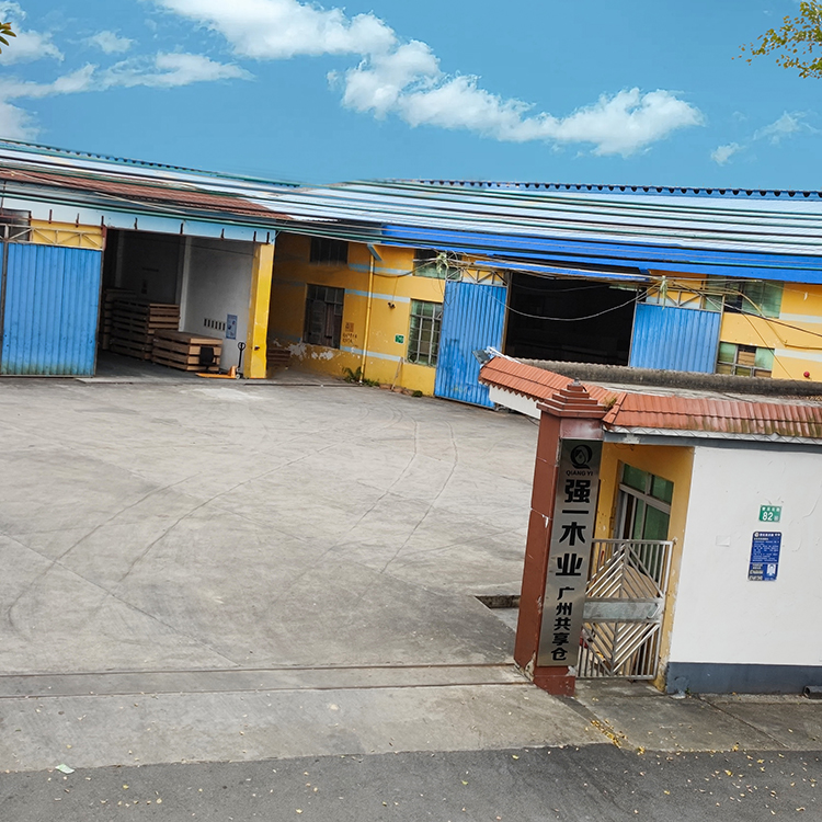 廣州直營門店