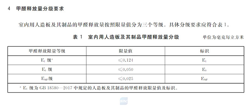 微信圖片_20220526143539