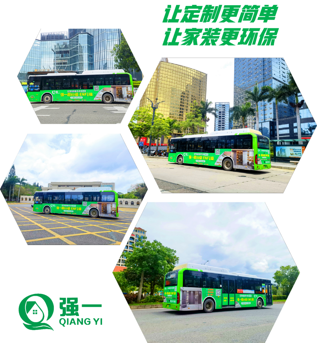 微信圖片_20220630140657
