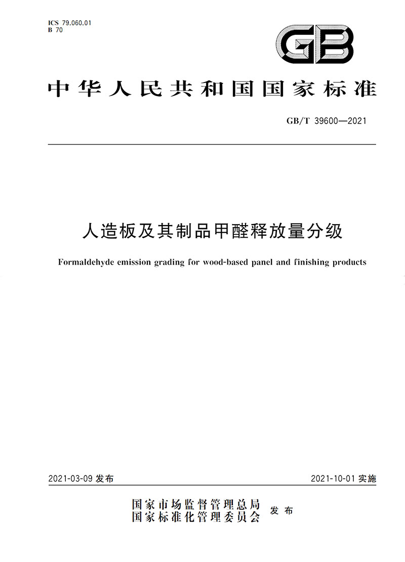微信圖片_20220526143537