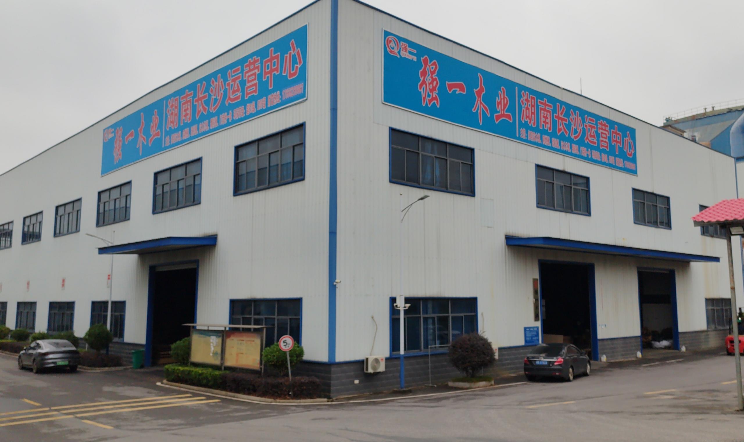 長沙直營門店
